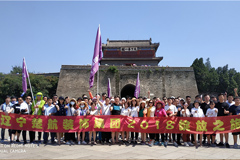 操中国老女人肥逼楚航装饰2018绽放之旅
